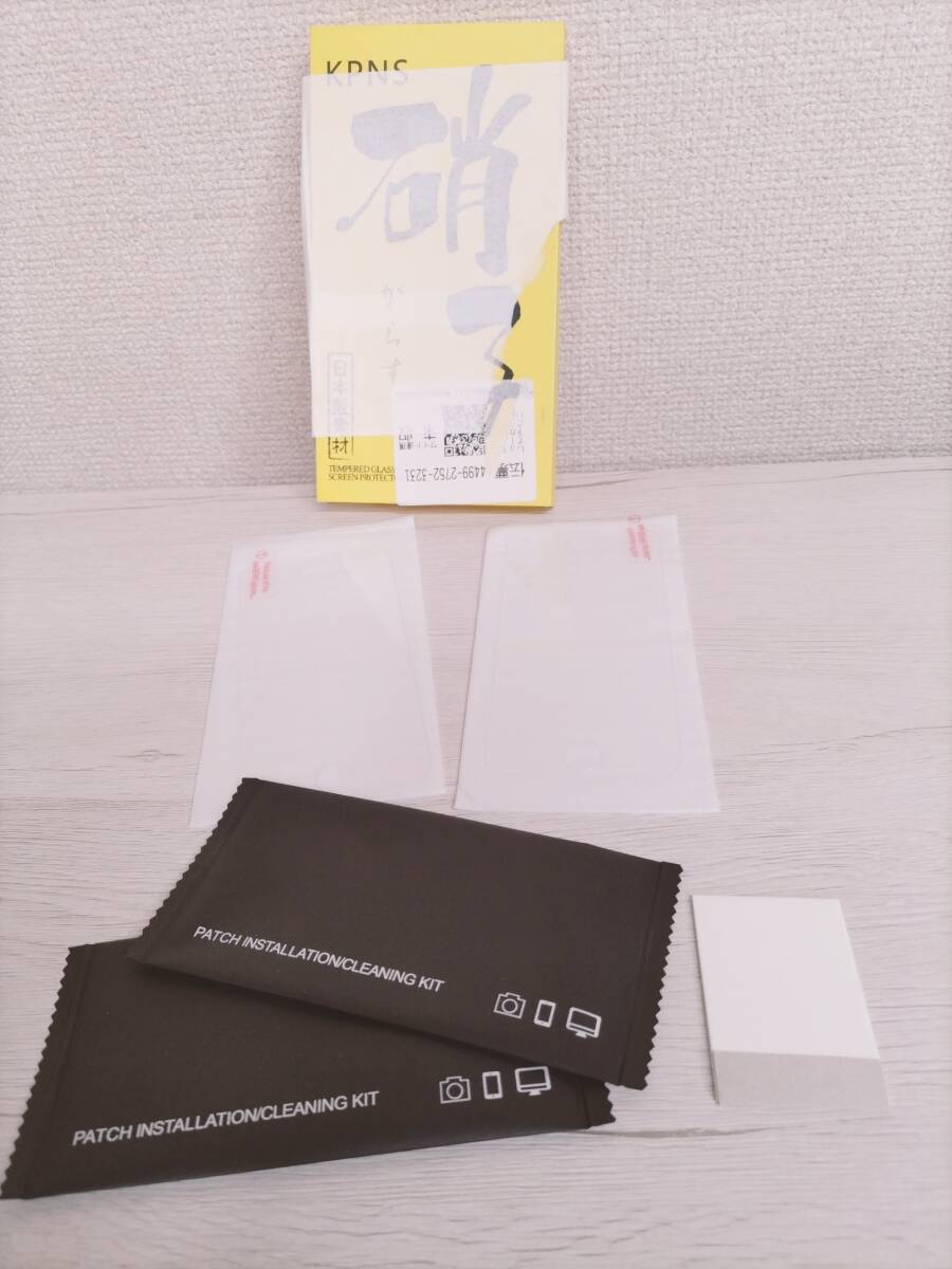 KPNS 日本素材製 強化ガラス iPhoneSE iPhone5s 5c 5 用 ガラスフィルム カバー 保護フィルム ２枚セット_画像6