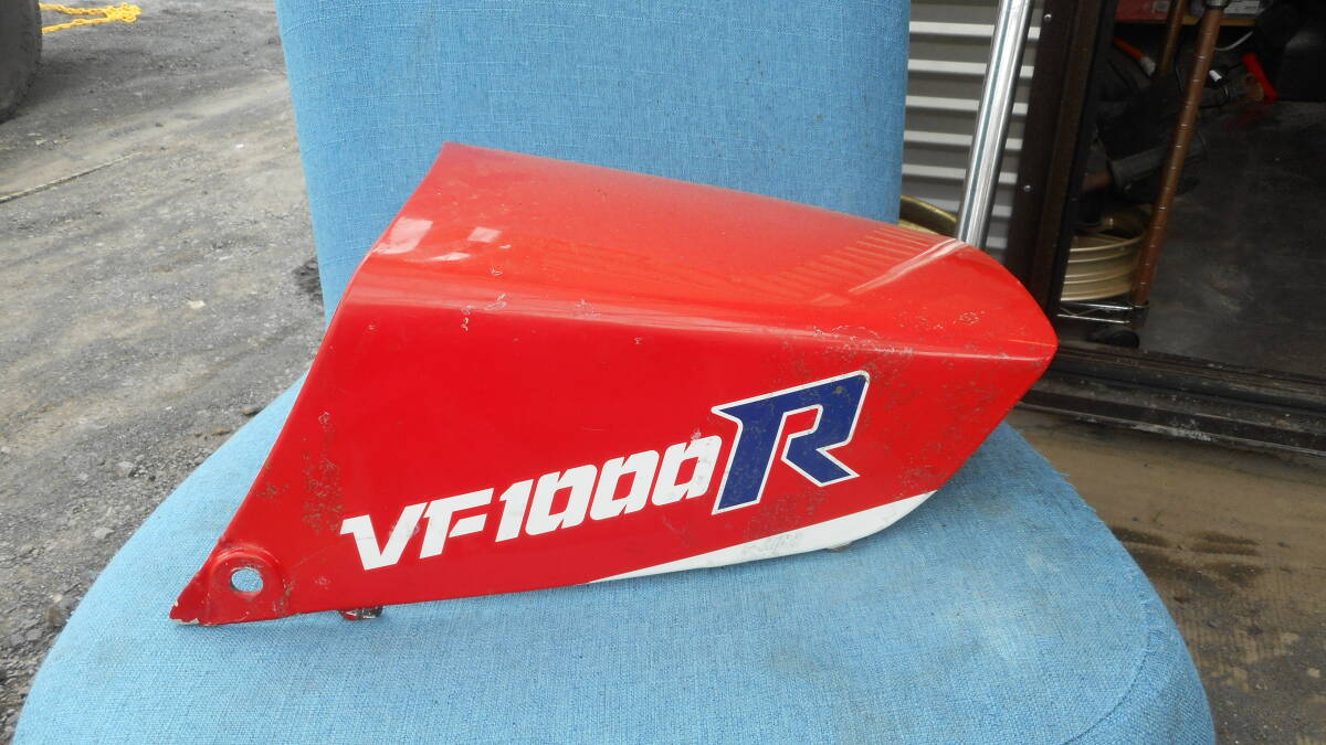 ＶＦ１０００Ｒ_画像1