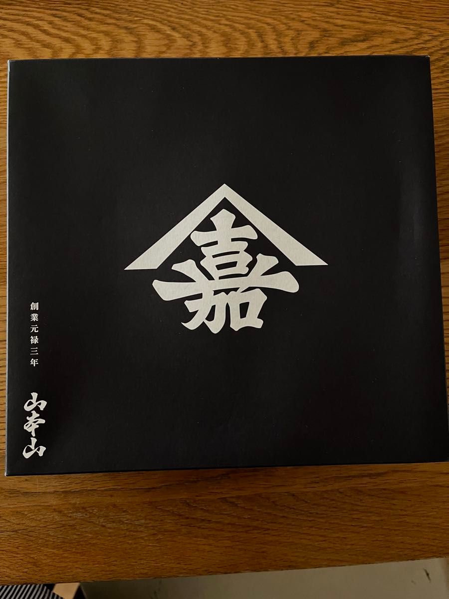 山本山　海苔 高級　山本山の海苔 詰め合わせ　バラエティギフト