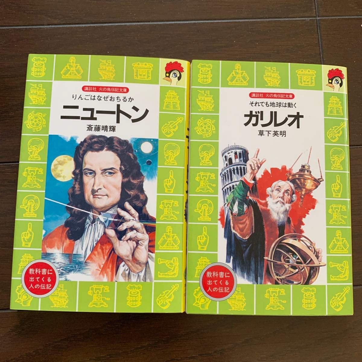 児童書 10歳までに読みたい世界名作 児童文庫