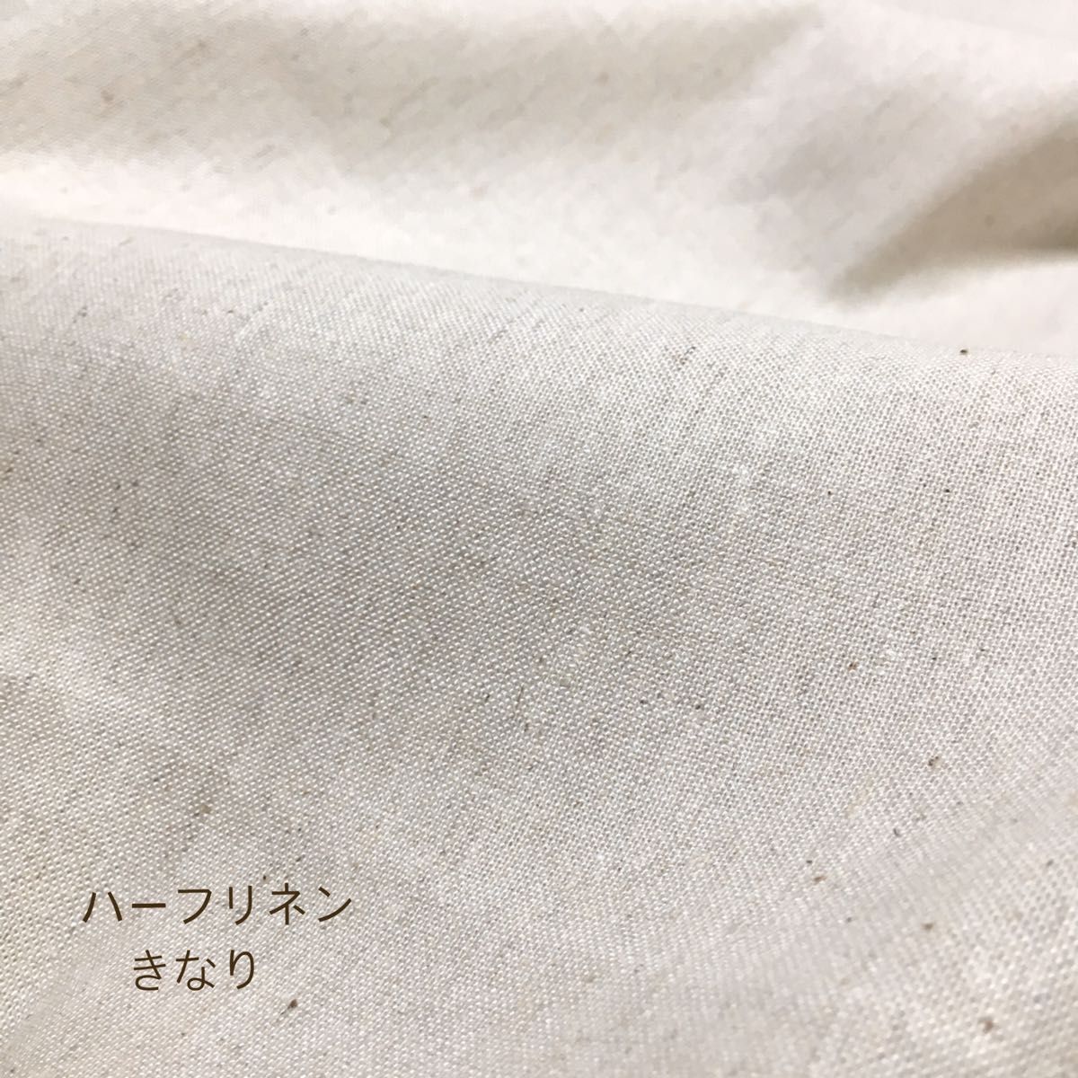 【なめらかリネン】ハーフリネン防水7層布ナプキン　3枚セット　無添加・無漂白