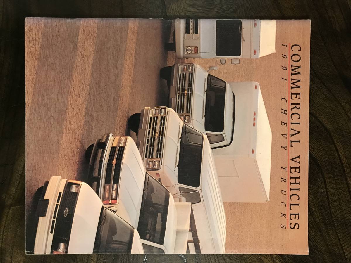 CHEVY/ 1991 商用車カタログ/ 自動車カタログ/ アメリカ版/ US版/ 国内在庫品/ シボレー