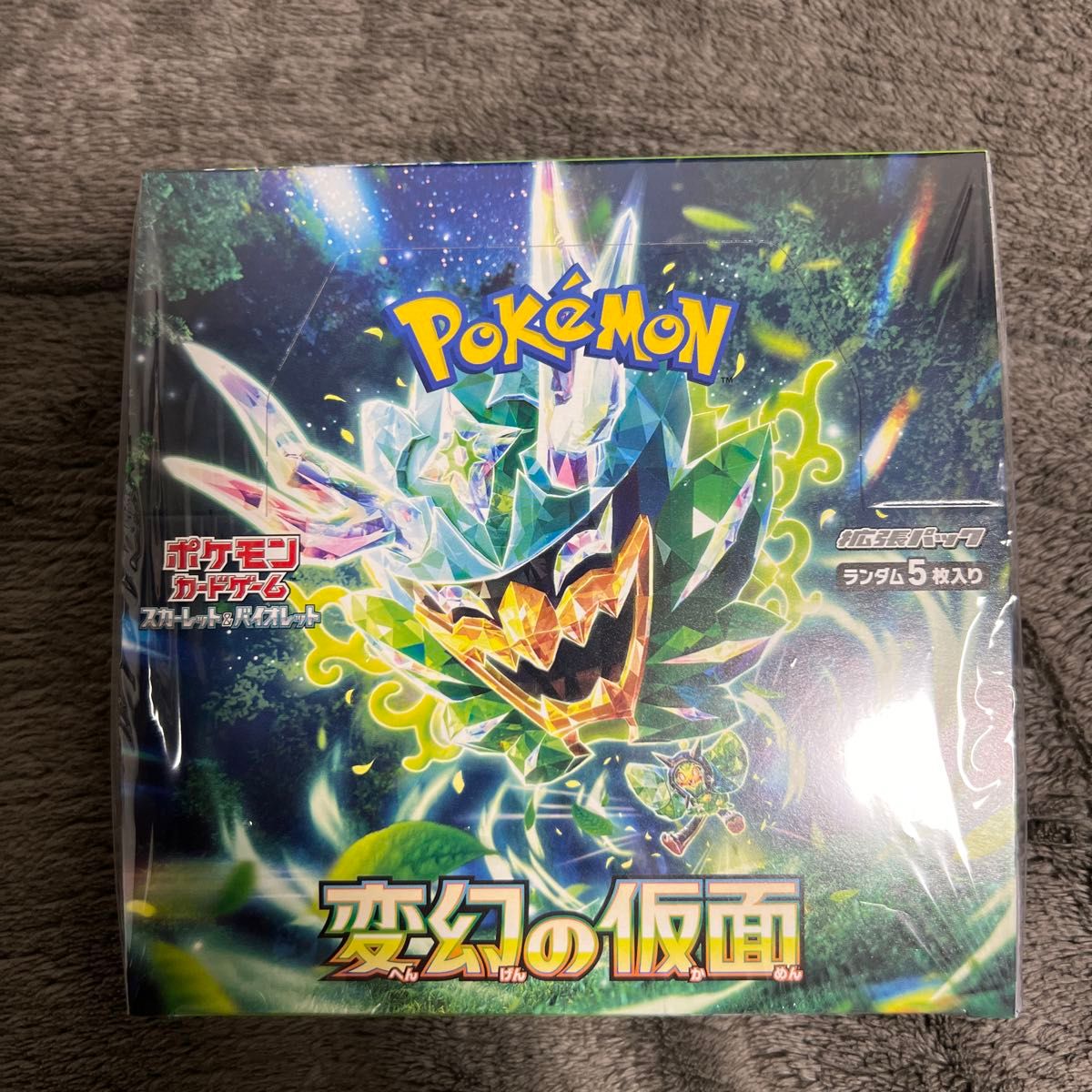 【BOX】 ポケモンカードゲーム スカーレット＆バイオレット 拡張パック 変幻の仮面