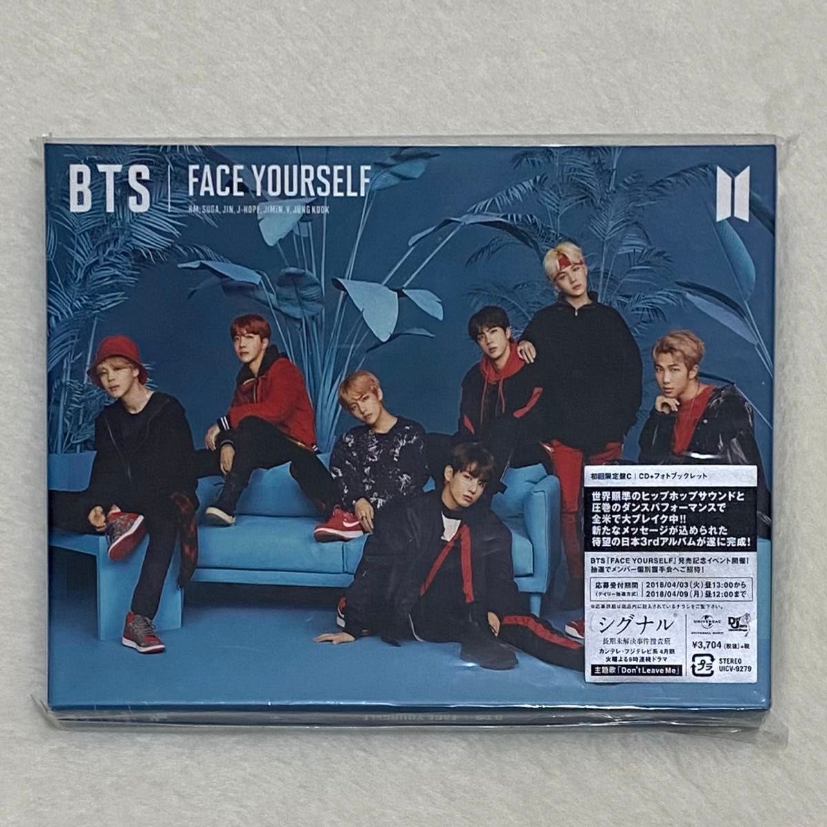 BTS FACE YOURSELF 初回限定盤C CD アルバム