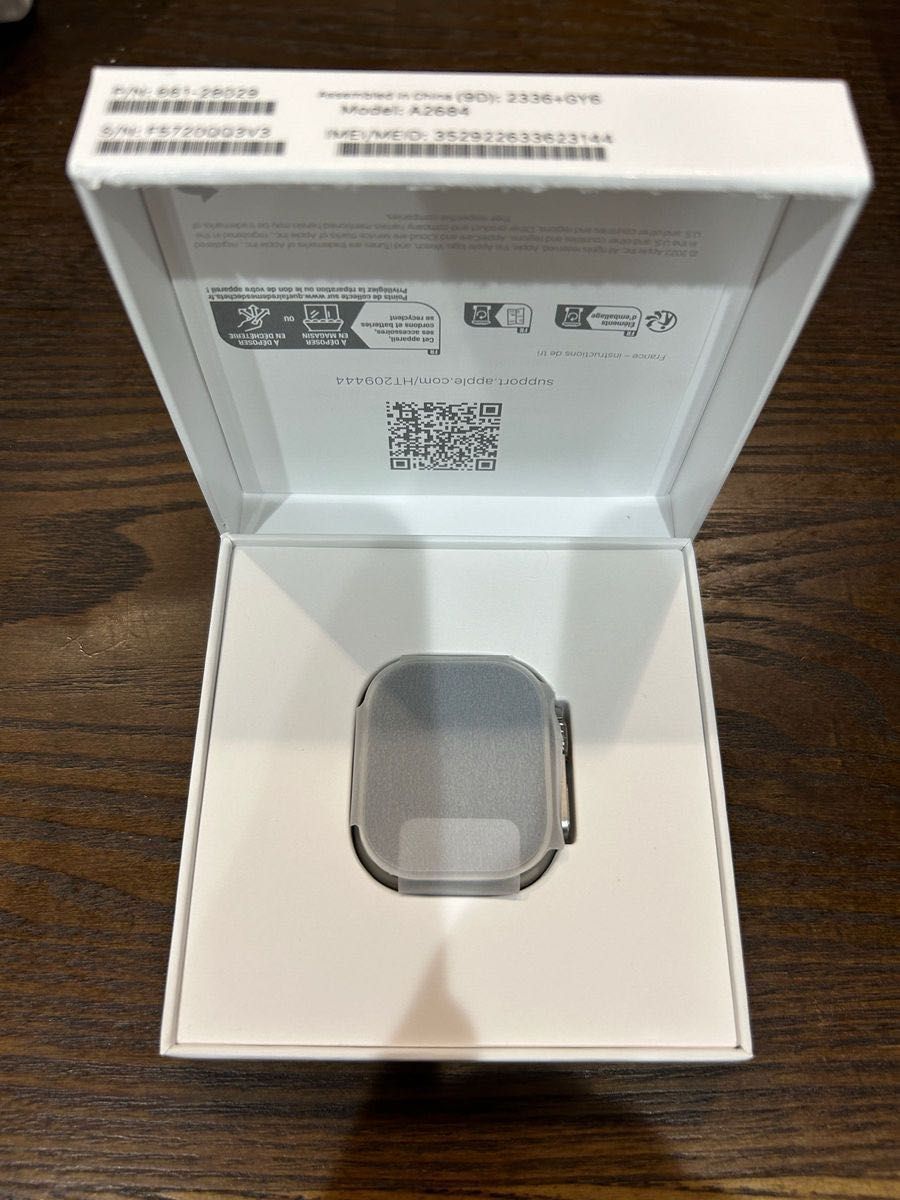 【超美品】Apple Watch ultra 使用５ヶ月　保証あり