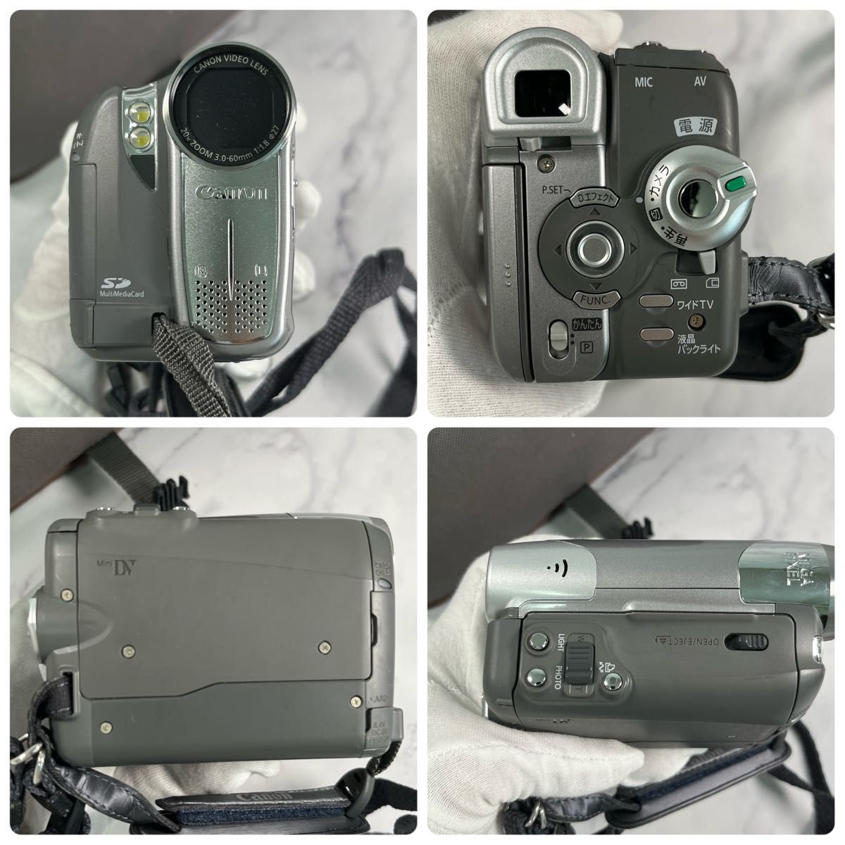 CANON キヤノン miniDV FV M300 ビデオカメラ Canon デジタルビデオカメラ ビデオカメラ ハンディカム