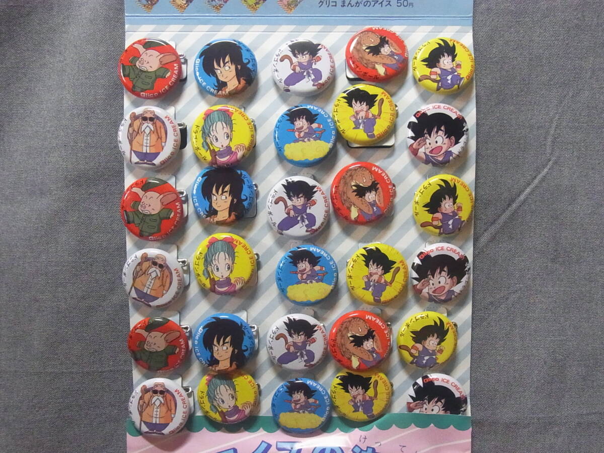  that time thing Glyco Dragon Ball badge 30 piece shop front for badge present display signboard 
