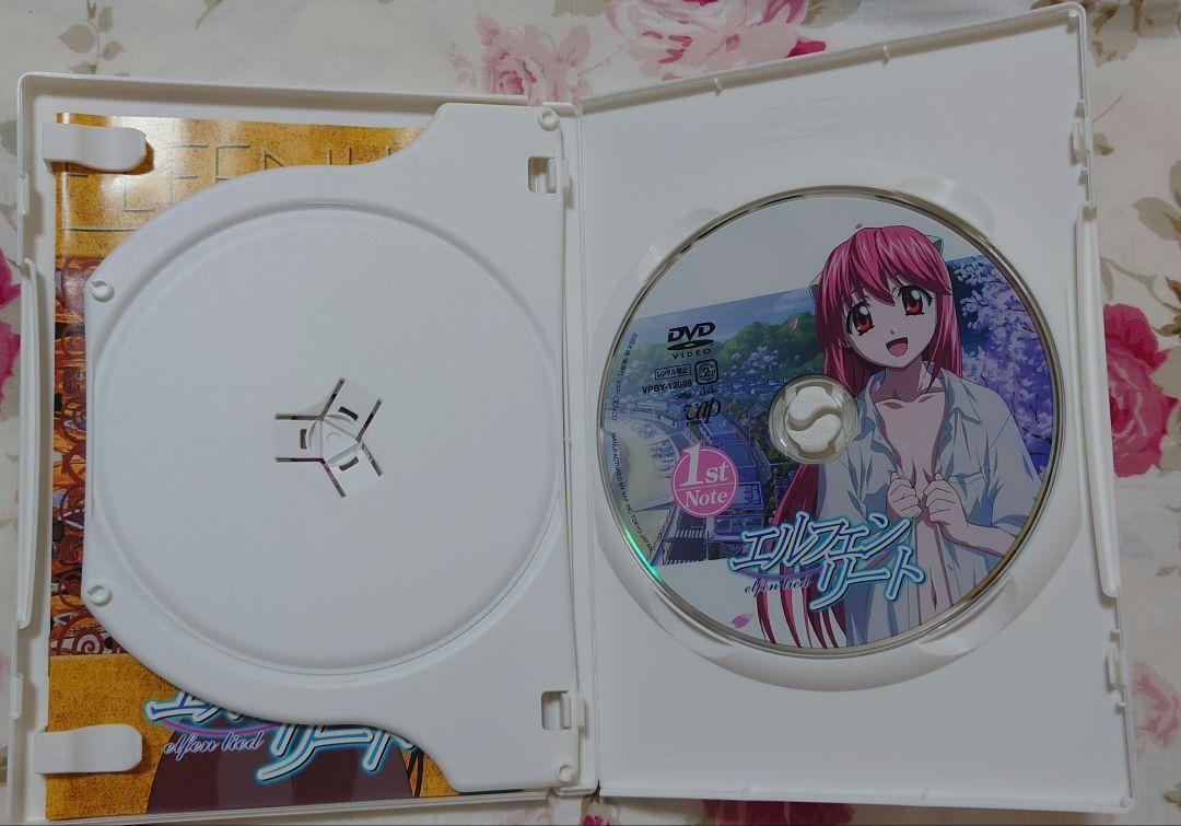 エルフェンリート DVD 全巻 1st Note CD付き初回限定版 セット_画像7