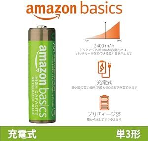 Amazonベーシック 充電池 充電式ニッケル水素電池 単3形16個セット (最小容量2400mAh、約400回使用可能)_画像2