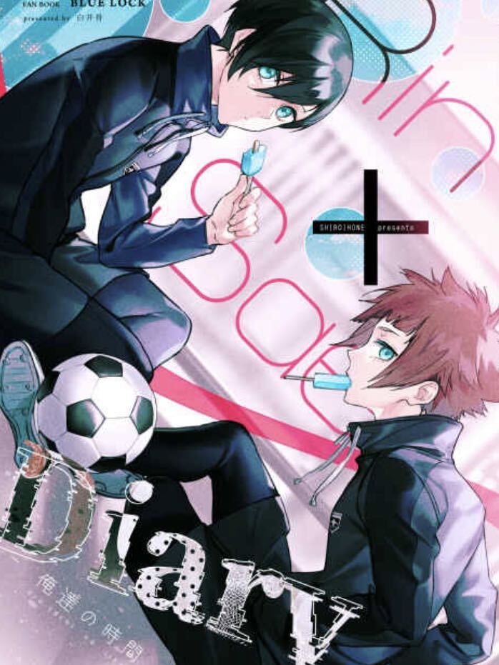 ブルーロック同人誌 糸師凛×糸師冴 凛冴 /e|本、雑誌 ブルーロック同人誌 糸師凛×糸師冴 凛冴 /e|本、雑誌