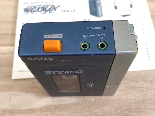 SONY Walkman TPS-L2 初代ウォークマン 本体＆取扱説明書_画像8