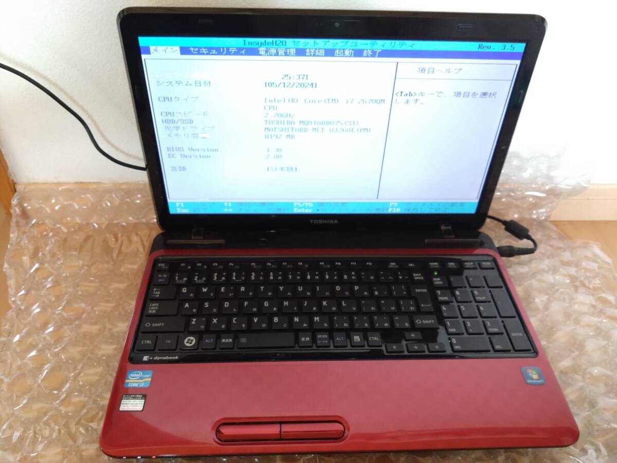 【BIOS表示OK! 】東芝 dynabook T451/58ER Core i7 HDD750GB メモリ8GB ブルーレイ モデナレッド_画像2