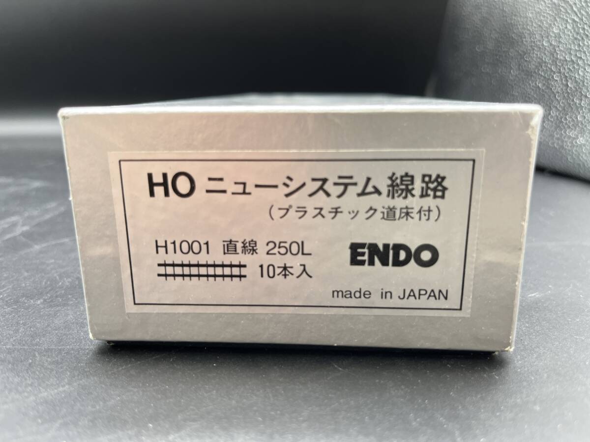 空箱　ENDO　エンドウ　HOニューシステム線路　HOゲージ 鉄道模型　空き箱_画像2