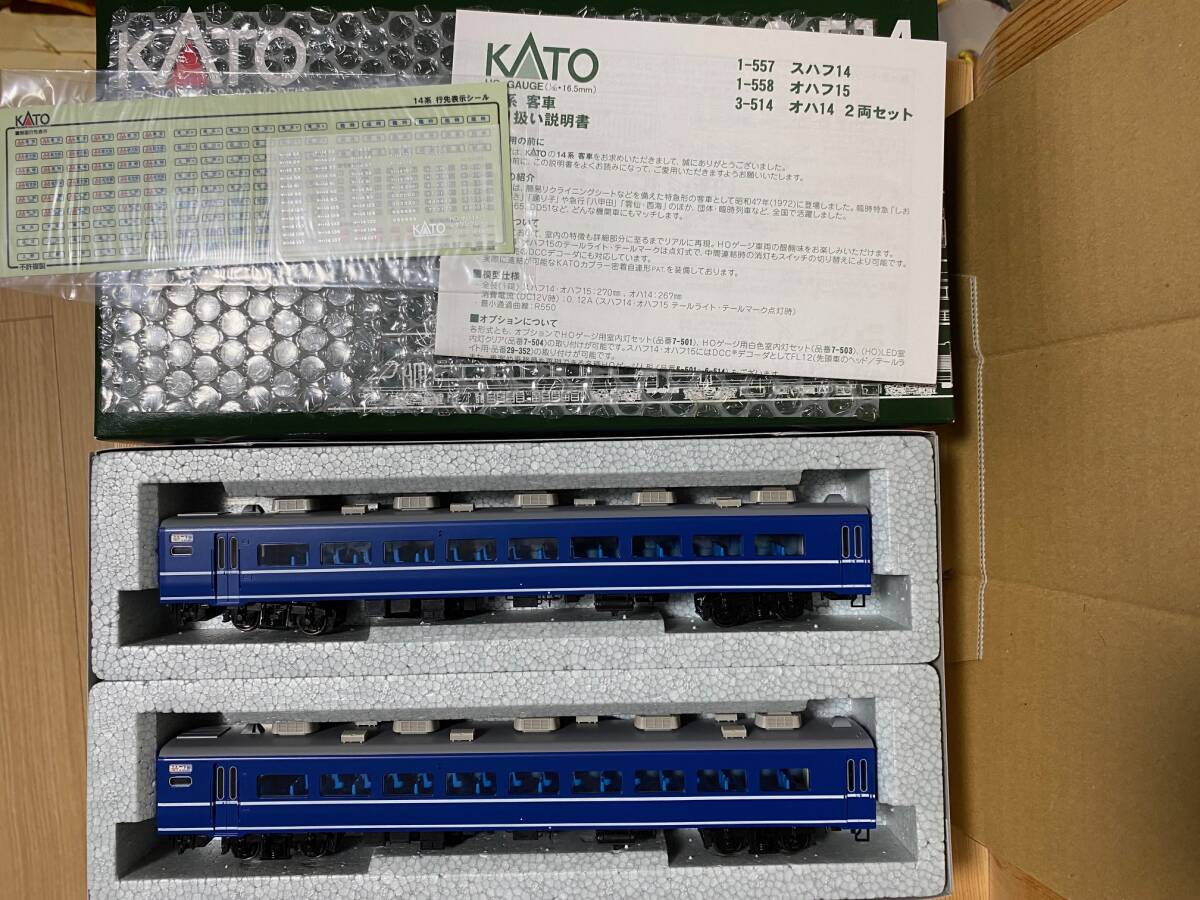 Kato HOゲージ 14系客車6両_画像4