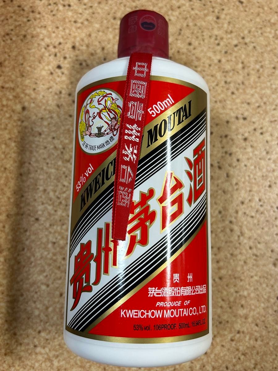 貴州茅台酒 2024年 53% 500ml 天女ラベル 未開封 ミニグラス2個 貴州茅台酒 2024年 53% 500ml 天女ラベル 未開封 ミニグラス2個