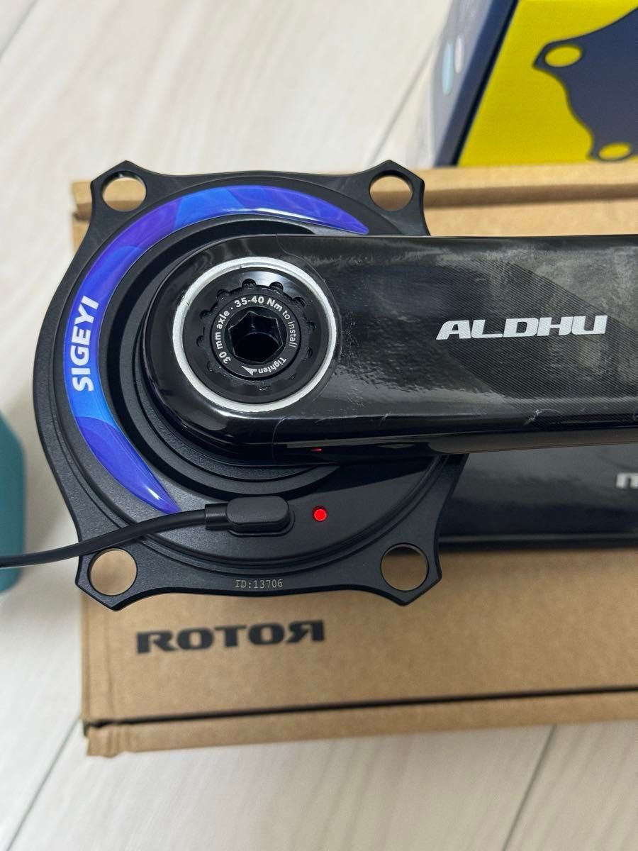 ROTOR ALDHU CARBON 165mm カーボンクランクアームsigeyi axo ROTOR ALDHU CARBON 165mm カーボンクランクアームsigeyi axo