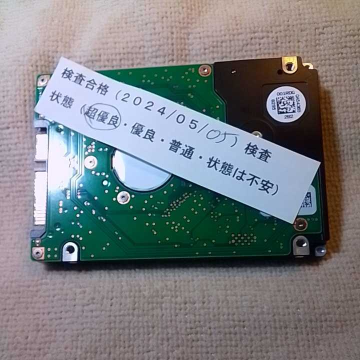 HITACHIのノート用優良2.5HD/80GB 中古優良品_画像4