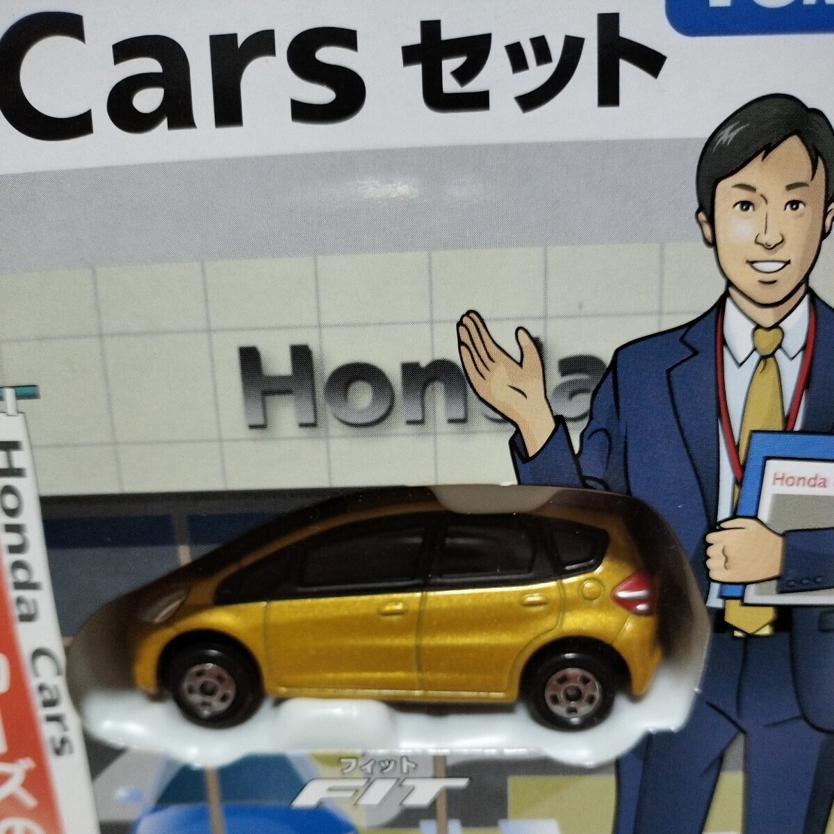 トミカ【ホンダカーズセット】未開封　未使用　ミニカー　Honda Cars　セット_画像2