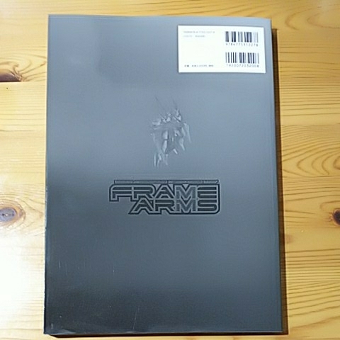 item_image_6