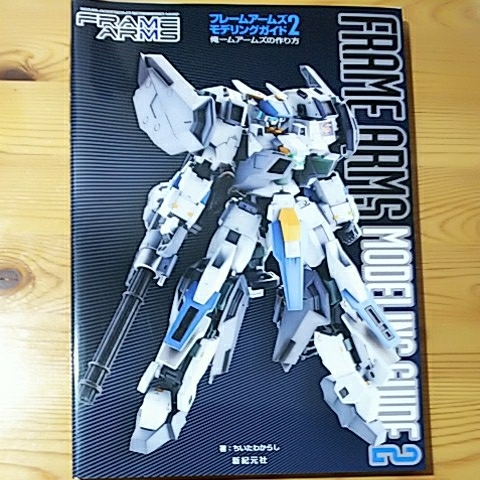 item_image_8