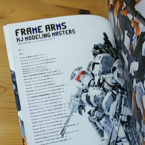 item_image_4
