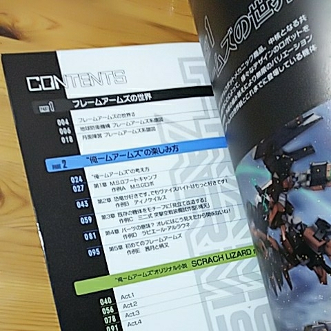 item_image_10