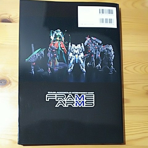 item_image_9