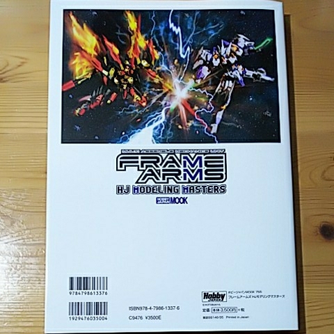 item_image_3