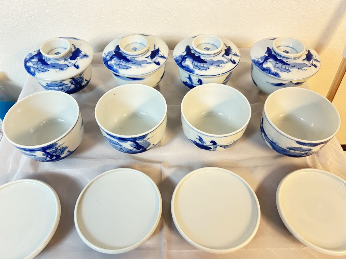和食器 茶碗蒸し陶器旅館 _画像3