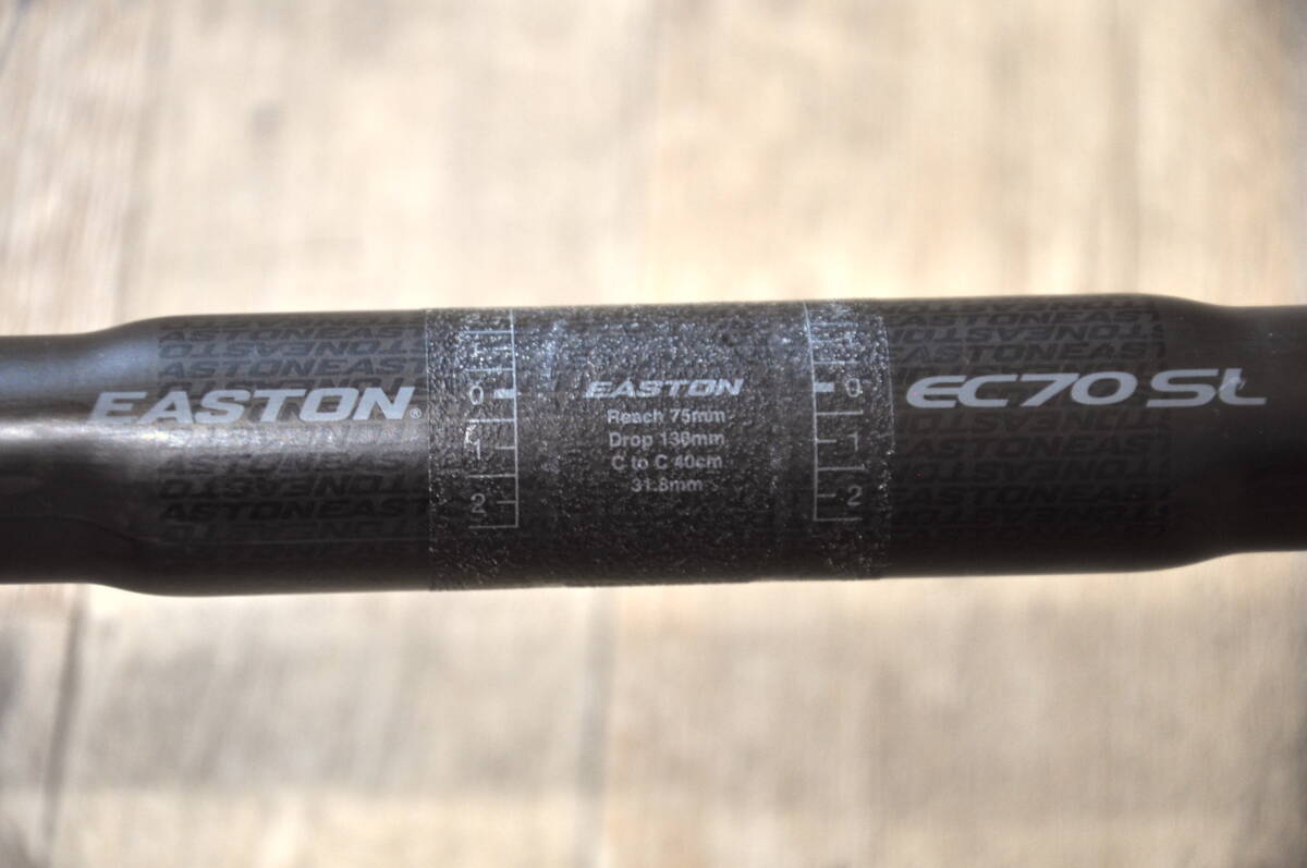 EASTON/EC70SL DROP HANDLEBAR/イーストン/カーボン/ドロップ EASTON/EC70SL DROP HANDLEBAR/イーストン/カーボン/ドロップ
