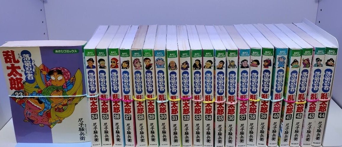 裁断済】落第忍者乱太郎 全65巻+関連本1冊|Yahoo!フリマ(旧 裁断済】落第忍者乱太郎 全65巻+関連本1冊|Yahoo!フリマ(旧