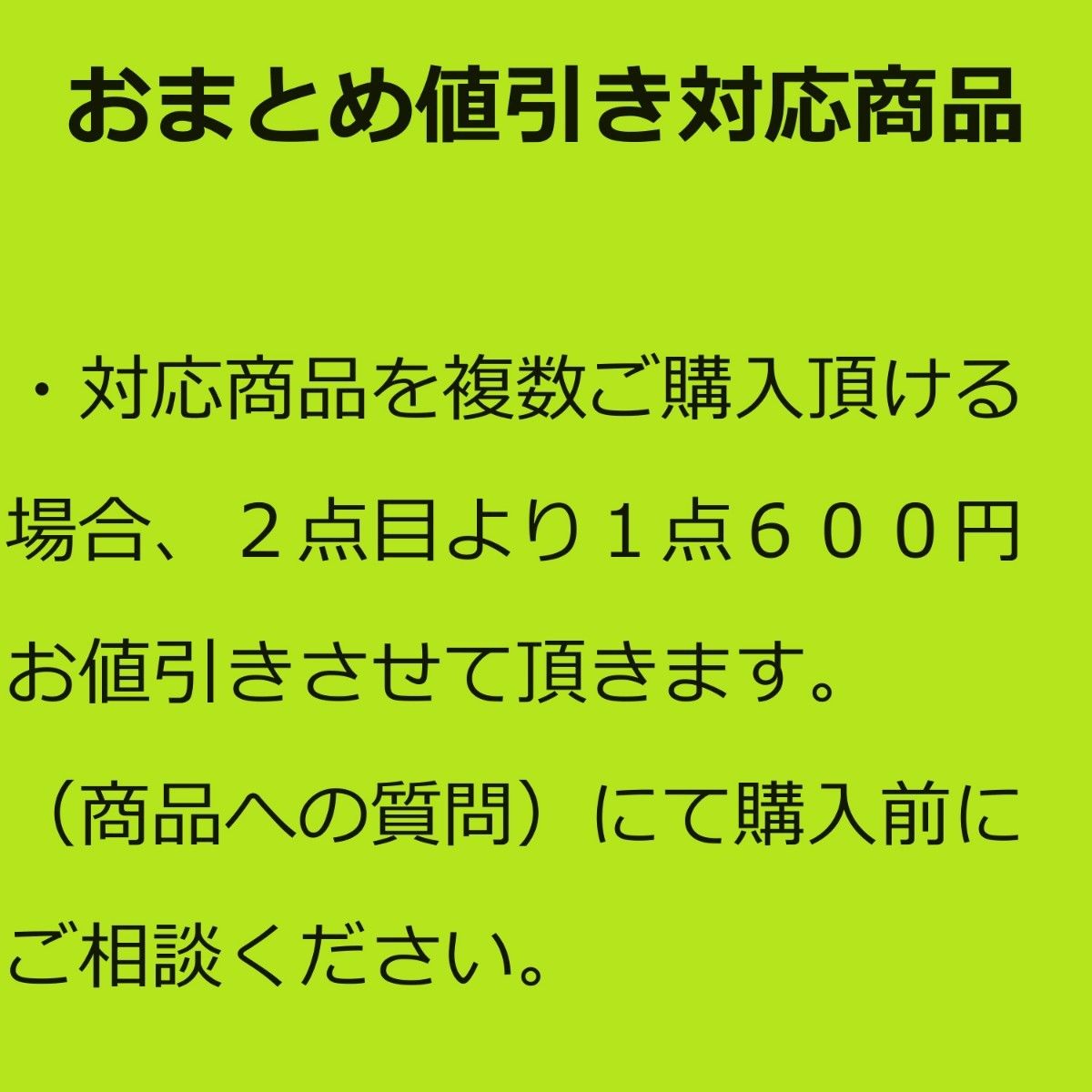 【裁断済】我間乱　全巻セット ※おまとめ値引き対応商品