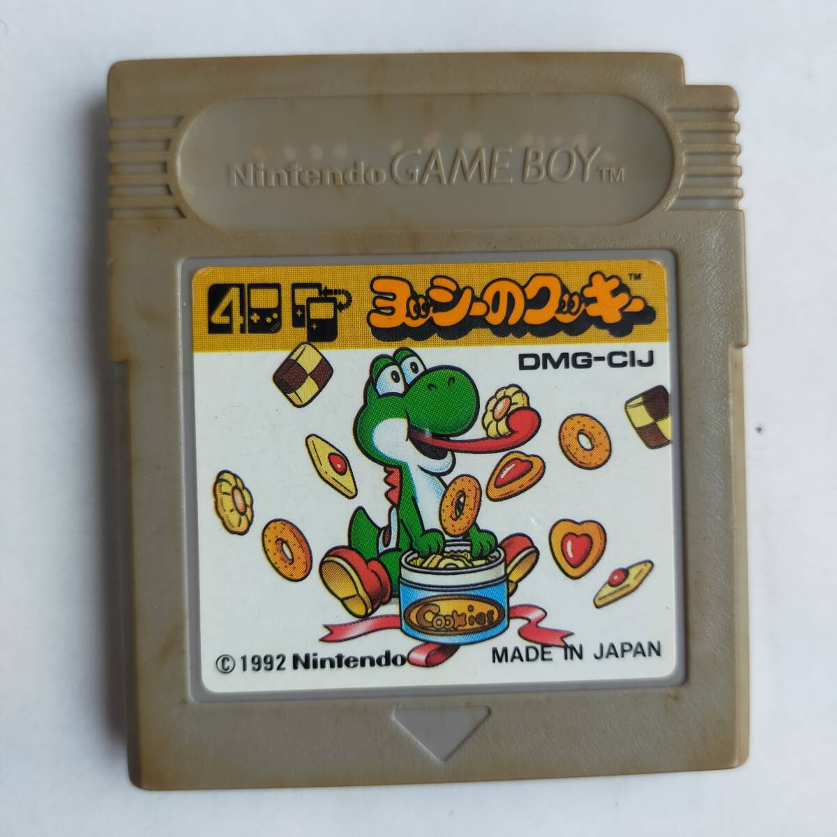 ヨッシーのクッキー GameBoy ゲームボーイ 動作確認済・端子清掃済[GB8124_338]_画像1