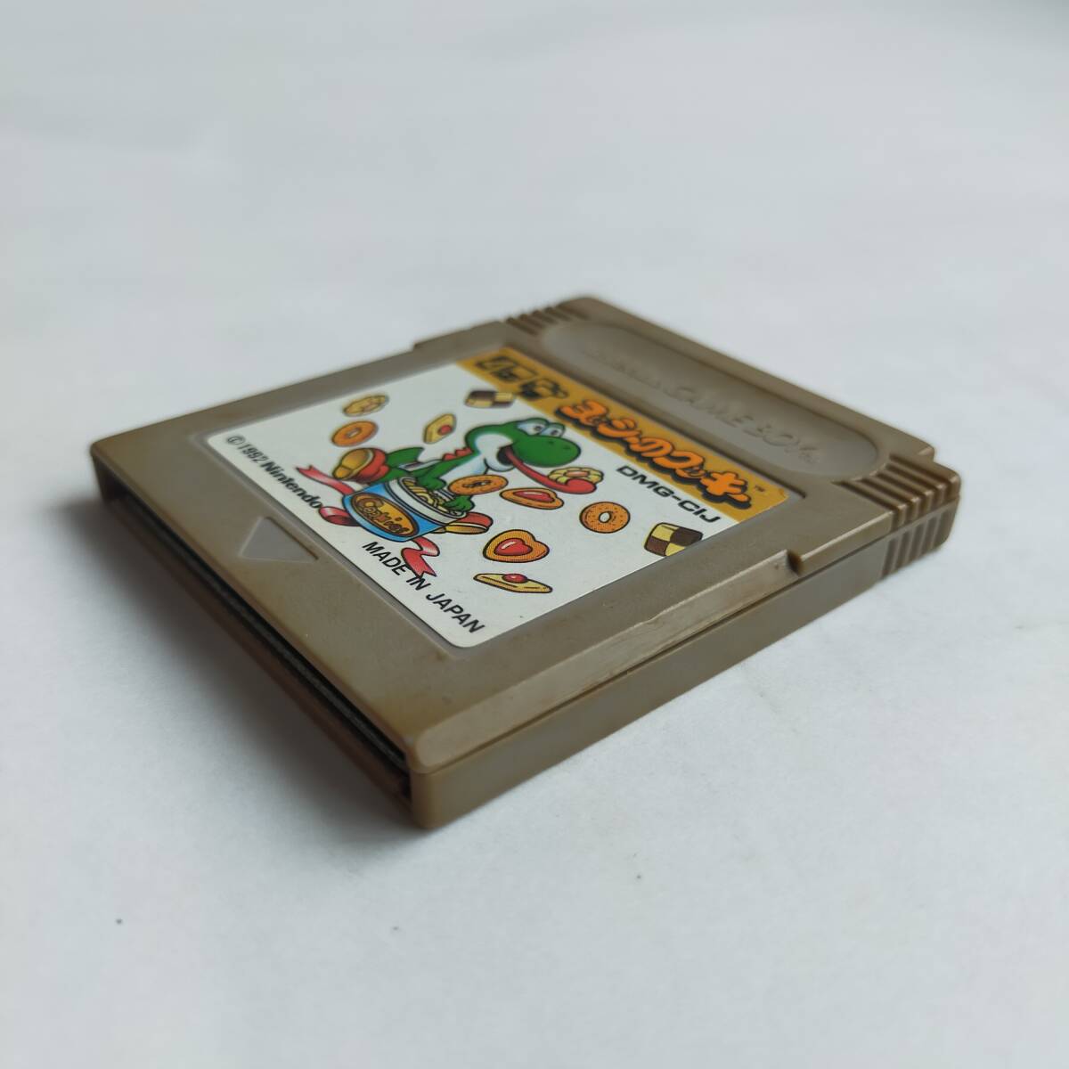 ヨッシーのクッキー GameBoy ゲームボーイ 動作確認済・端子清掃済[GB8124_338]_画像6