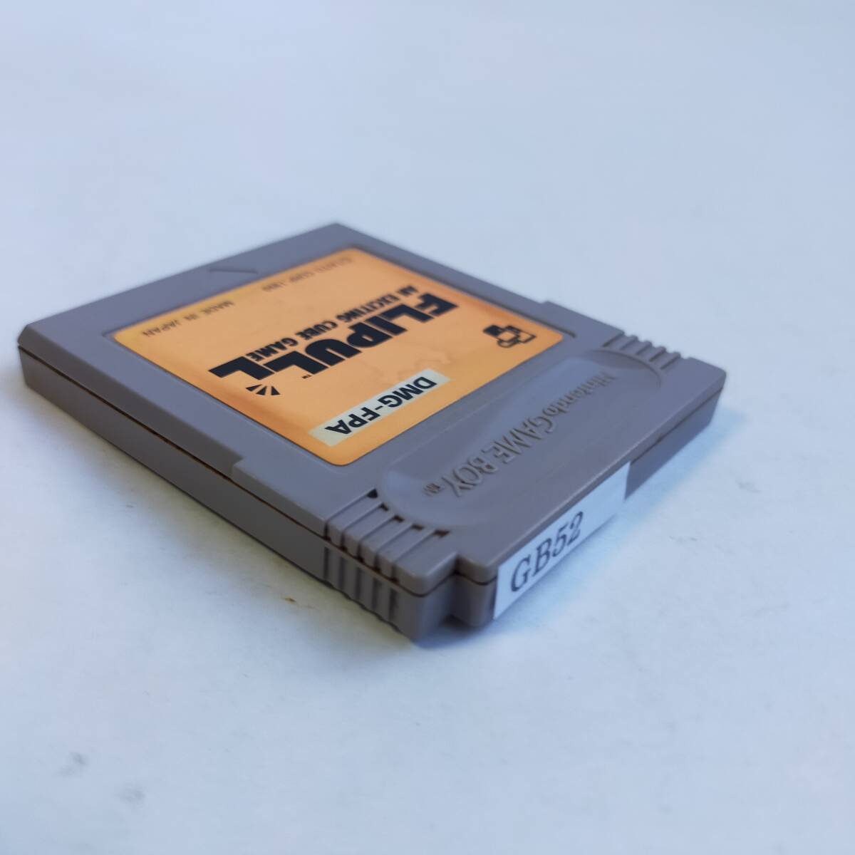 フリップル GameBoy ゲームボーイ 動作確認済・端子清掃済[GB8007_52]