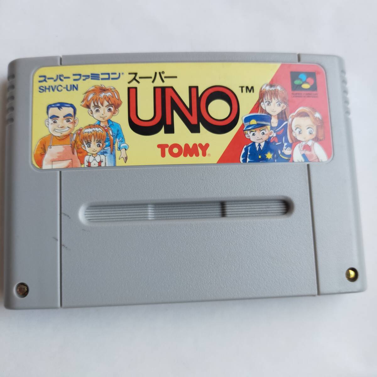 スーパーUNO スーパーファミコン 動作確認済・端子清掃済[SFC6798_1053]_画像8