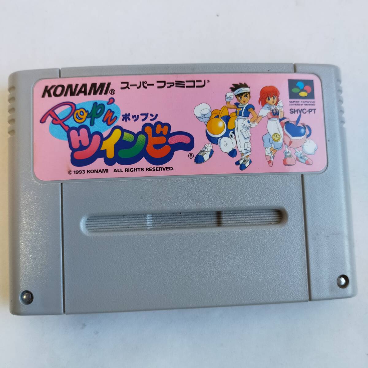 POP’nツインビー スーパーファミコン 動作確認済・端子清掃済[SFC6677_904]_画像7