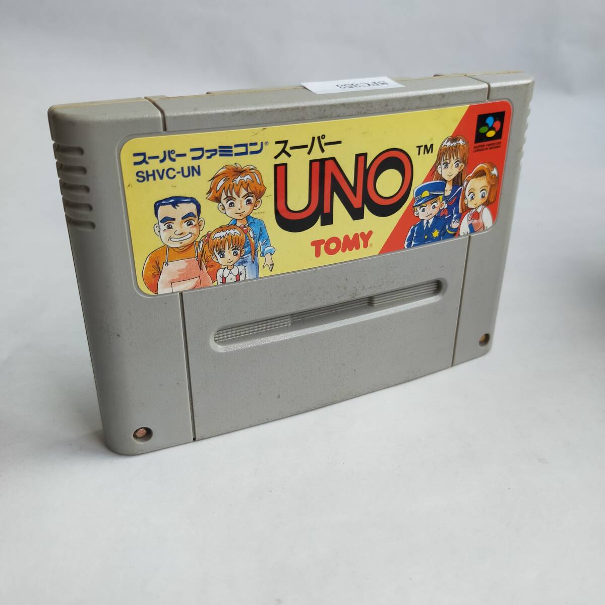 スーパーUNO スーパーファミコン 動作確認済・端子清掃済[SFC6798_353]_画像6