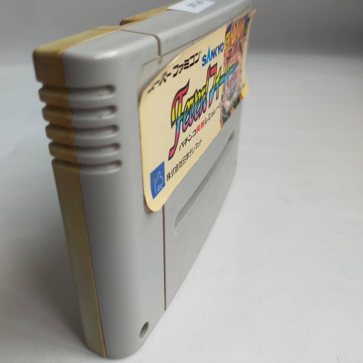 SANKYOfi- балка fi- балка Super Famicom рабочее состояние подтверждено * терминал чистка settled [SFC5565_243]