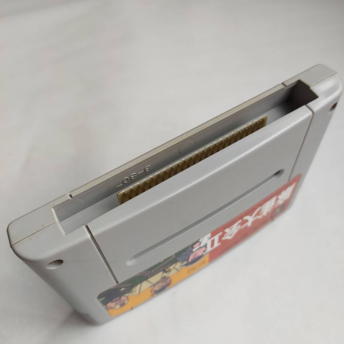  маджонг собрание 2 Super Famicom рабочее состояние подтверждено * терминал чистка settled [SFC6272_233]