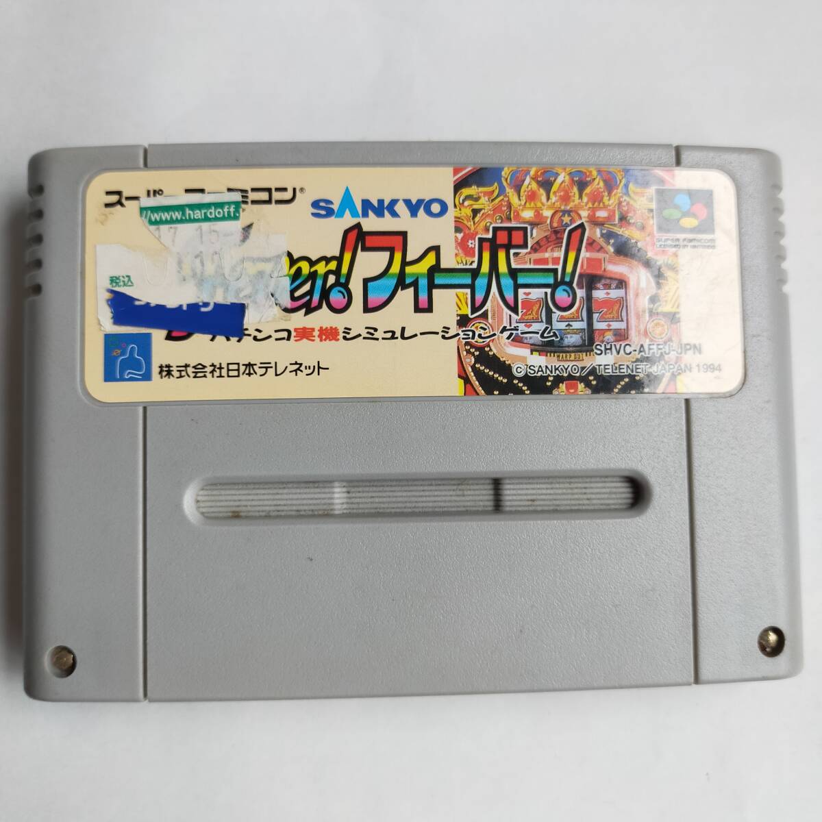 SANKYOfi- балка fi- балка Super Famicom рабочее состояние подтверждено * терминал чистка settled [SFC5565_425]
