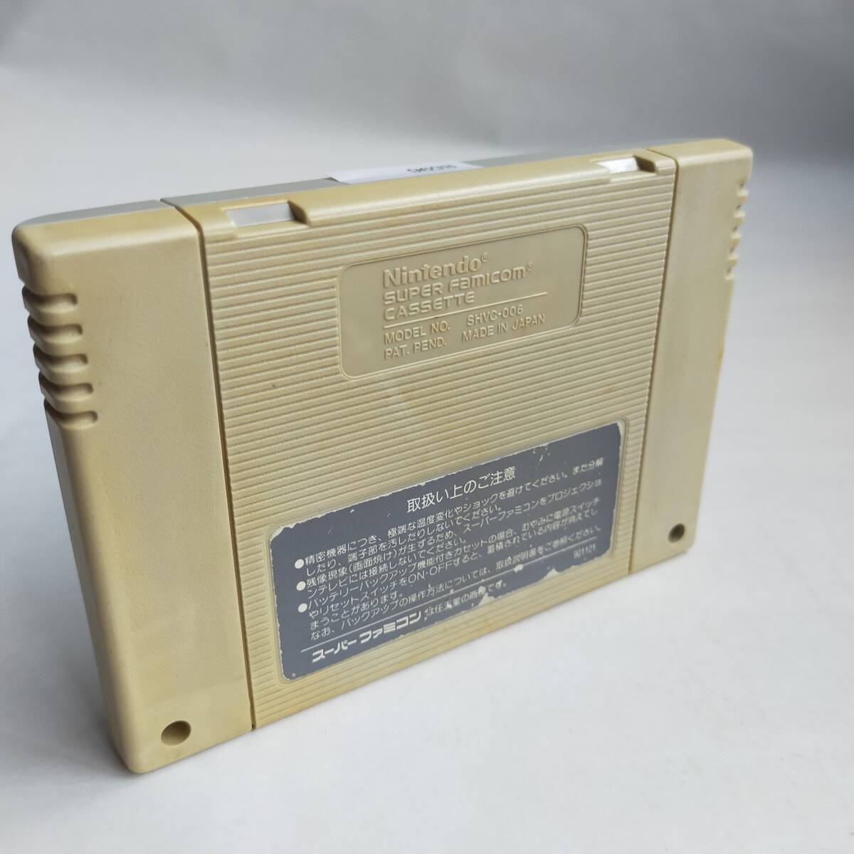 スーパーフォーメーションサッカー スーパーファミコン 動作確認済・端子清掃済[SFC6523_596]