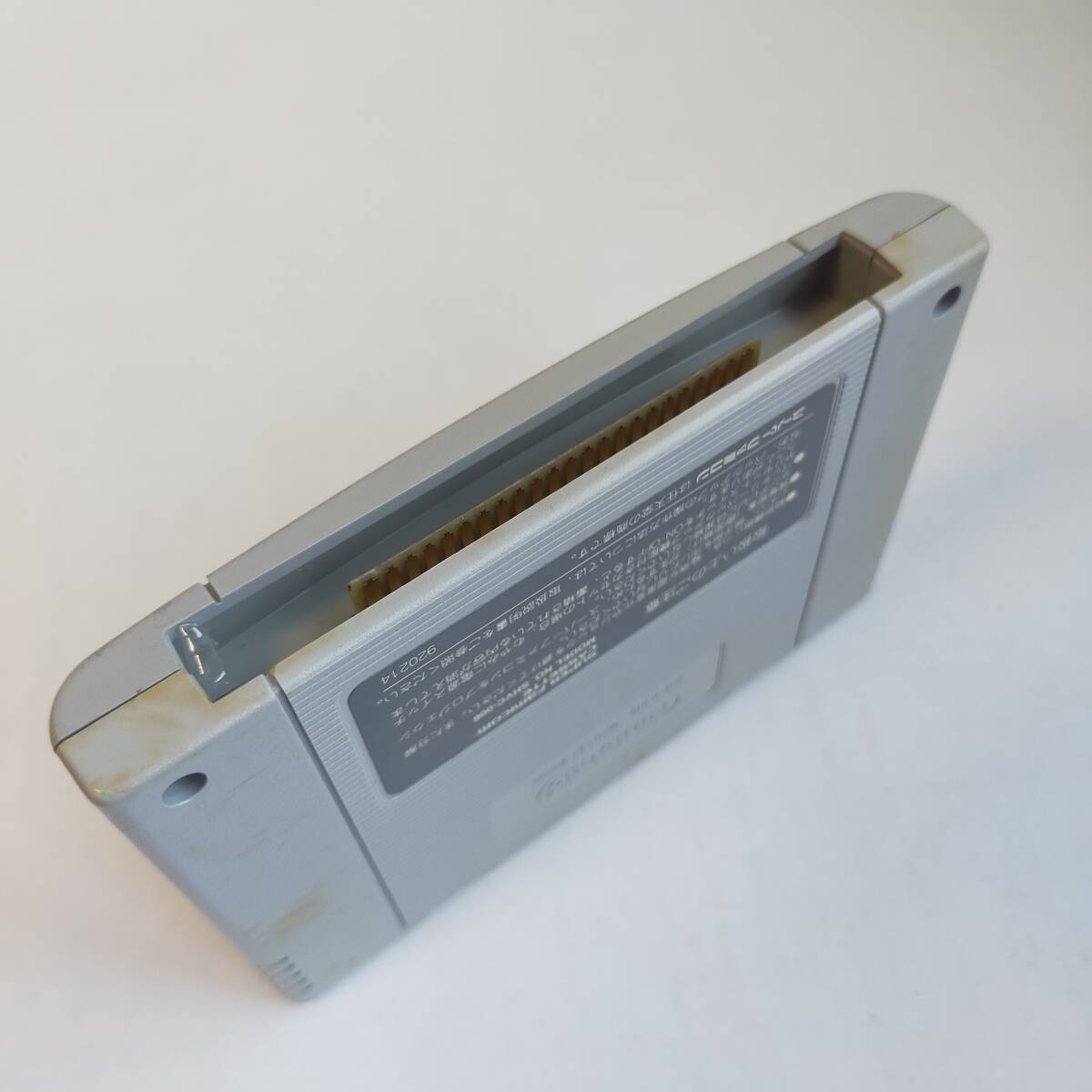 バレーボール TWIN スーパーファミコン 動作確認済・端子清掃済[SFC6460_537]_画像5