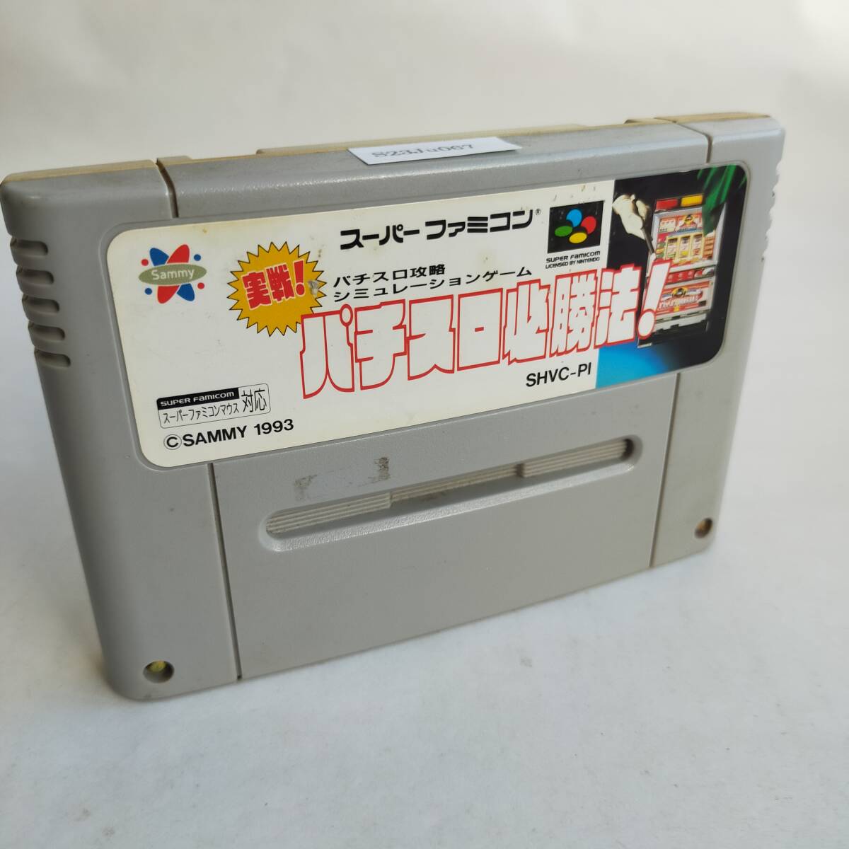 [同梱可]実戦パチスロ必勝法 スーパーファミコン 動作確認済・端子清掃済[SFC6685_2307067]_画像6