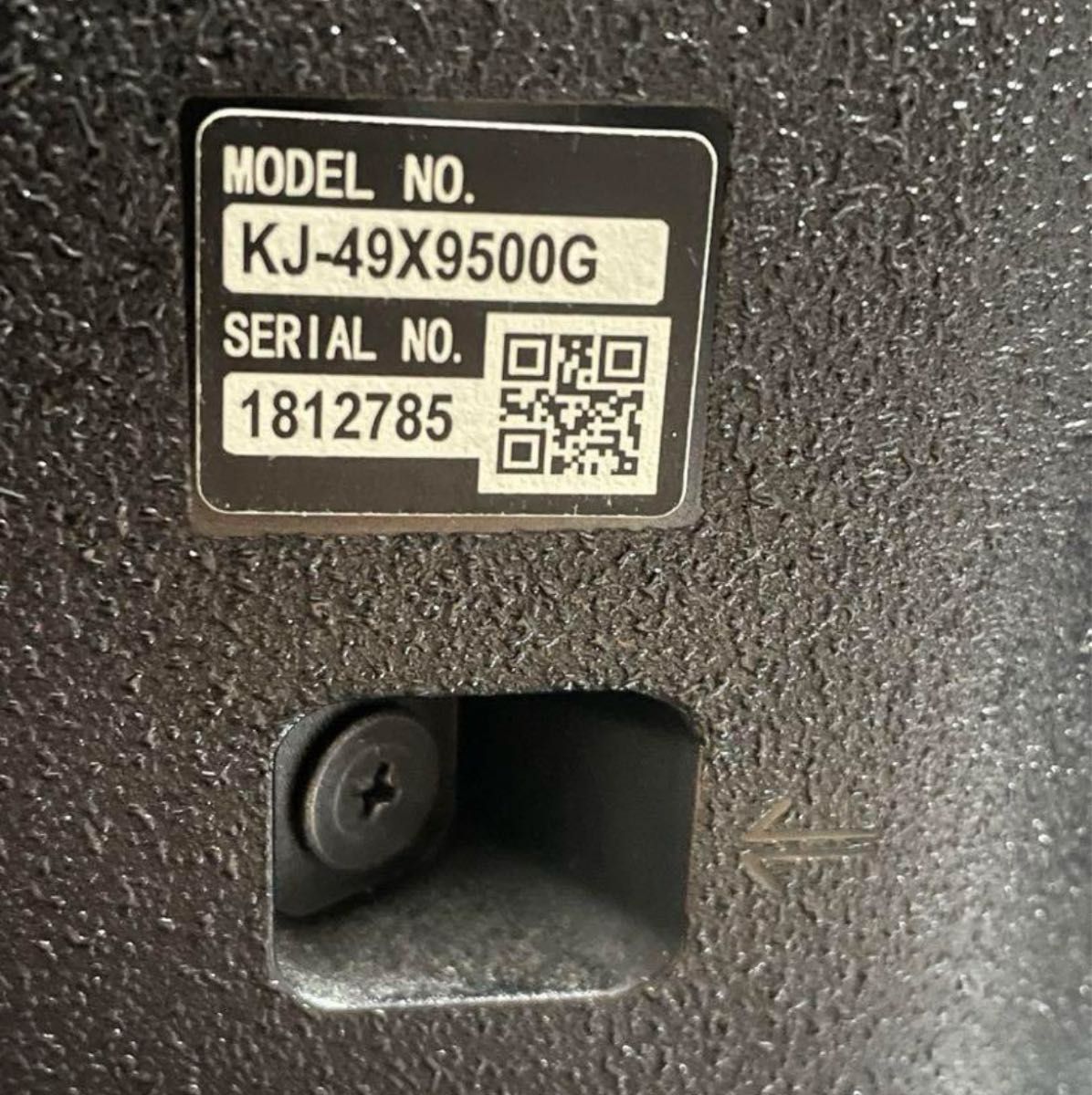 限定お値下げ ジャンク品 SONY BRAVIA KJ-49X9500G 4K 液晶 限定お値下げ ジャンク品 SONY BRAVIA KJ-49X9500G 4K 液晶