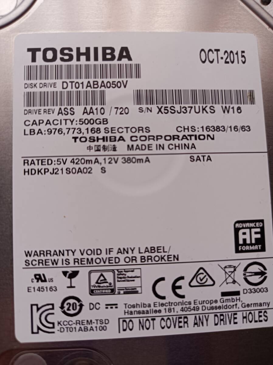 TOSHIBA 3.5インチHDD　DT01ABA050V　動作正常品_画像2