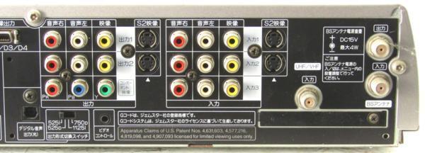 A&P●SHARP / TU-HVR100 / HDレコーダー : USED：（現状渡）動作未確認：JUNKの画像8