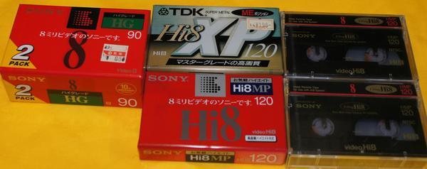 A&P SONY other ::HI8; image tape ;;6ps.@; new goods unused )( free shipping )