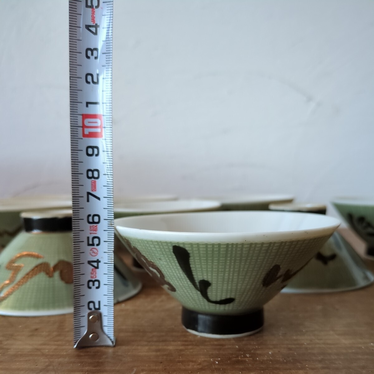 昭和レトロ 古い茶碗 10客 いろはにほへと 銘印有 ご飯茶碗 陶磁器 ヴィンテージ 和食器_画像6