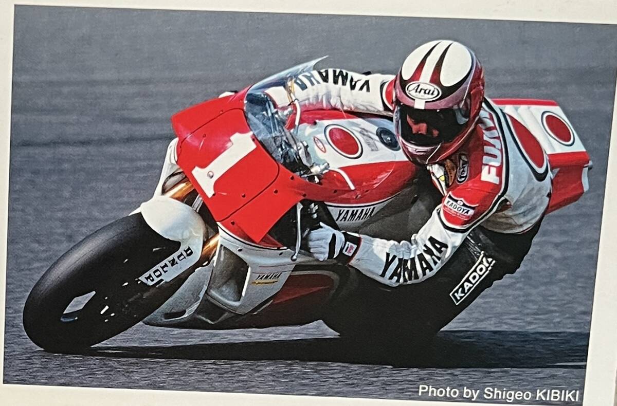 1/12 Hasegawa made Yamaha YZR500 LUCKY STRIKE YAMAHA Lucky Strike Yamaha Fujiwara ... river cape ... unassembly 